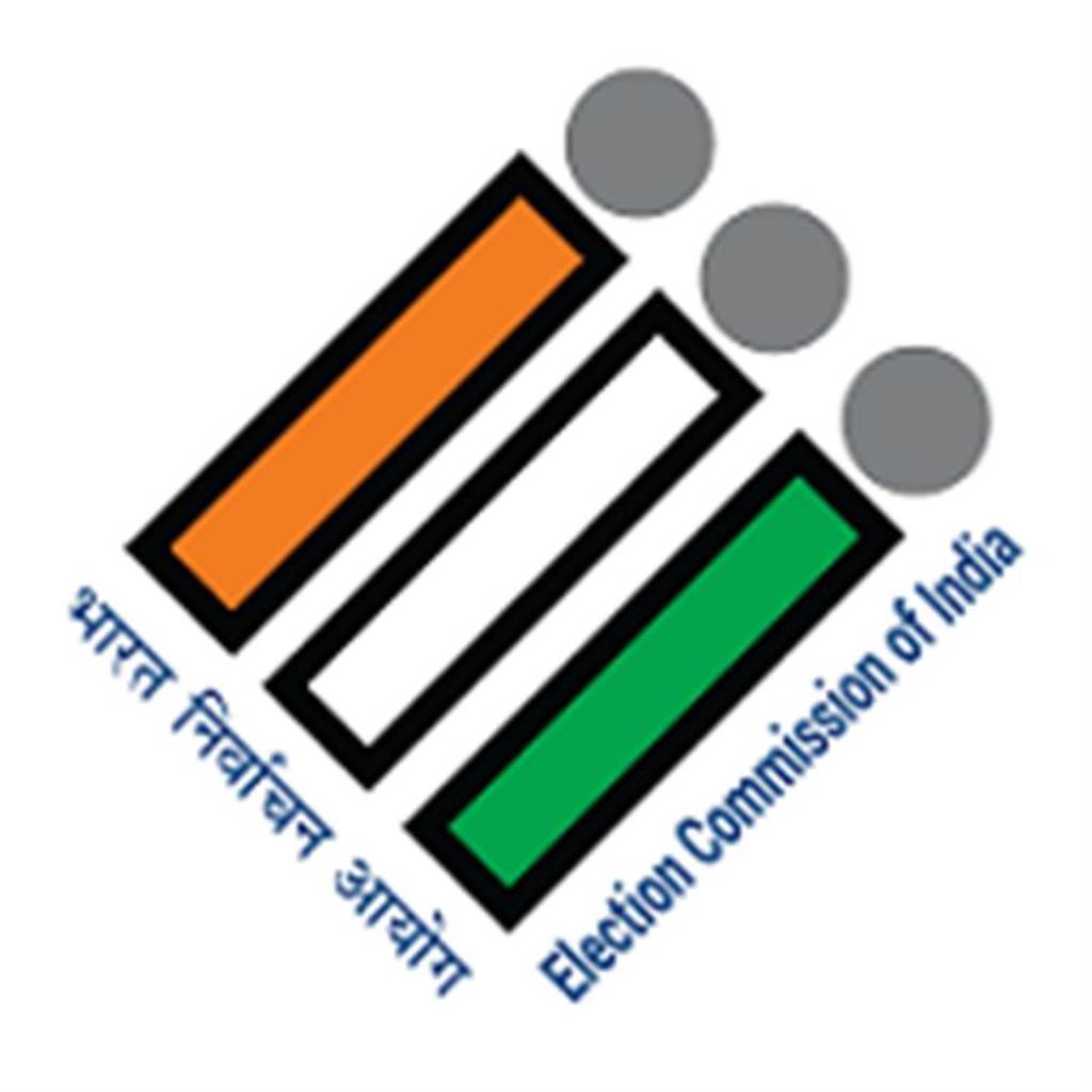 Election Commission of India reviews interstate border preparations
